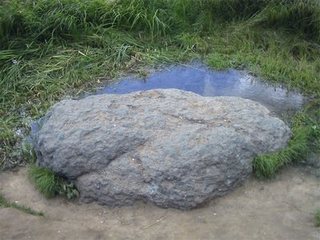 Синь камень