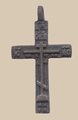 Обломок креста 15 век.