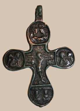 Крест пропеллер